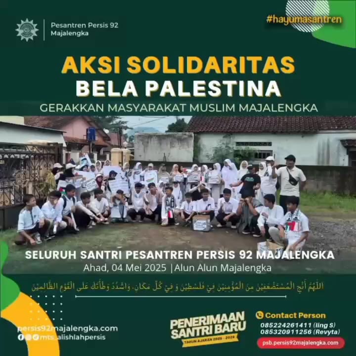 You are currently viewing Aksi Bela Palestina